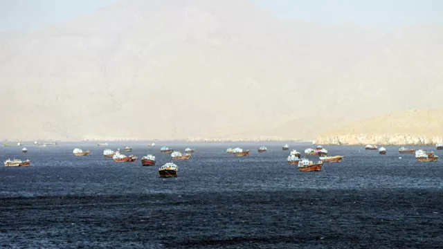 مضيق هرمز