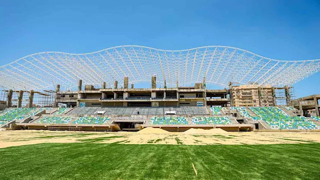 ستاد النادي المصري الجديد