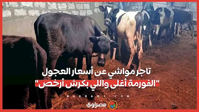 سشيشس