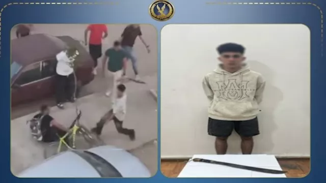 المتهم