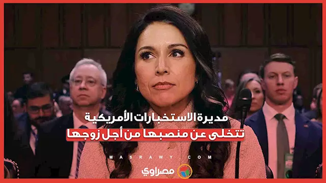 سيشسيشيسش