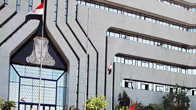مديرية أمن الإسكندرية