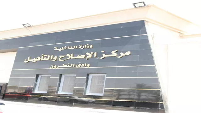 الداخلية تنفي مزاعم جماعة الإخوان بوجود انتهاكات ب