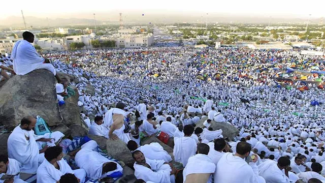 الحج 2026