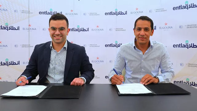 النسخة 4 من قمة التقرير السنوي لقطاع ريادة الأعمال