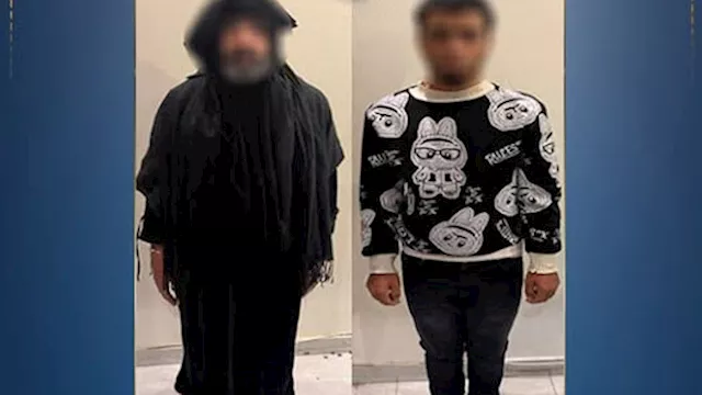 المتهمان