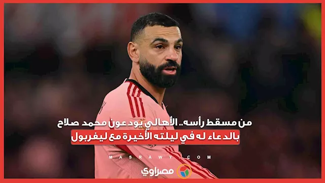 سسس
