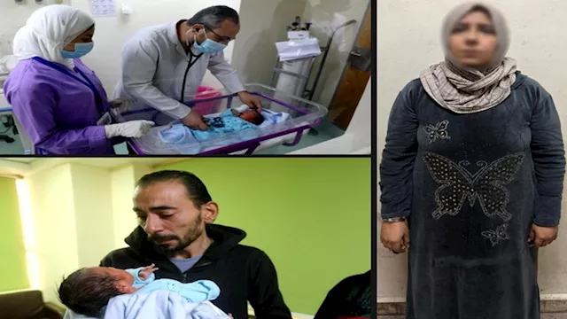 المتهمة بخطف رضيعة الحسين الجامعي