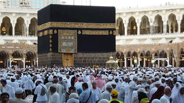 الحج