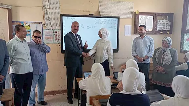 الطالبة
