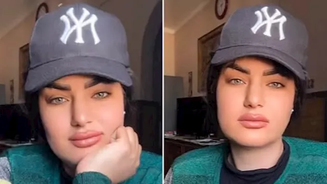 سما المصري
