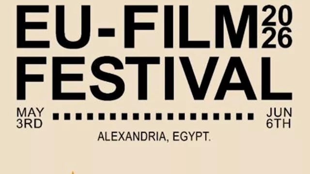 فعاليات مهرجان السينما الأوروبية في الإسكندرية