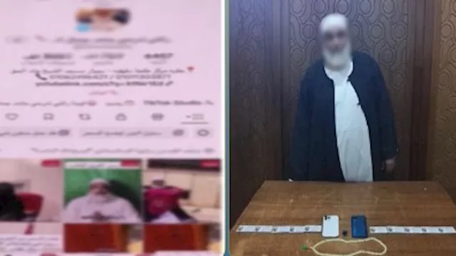 سقوط دجال العطارين في قبضة الشرطة بالإسكندرية
