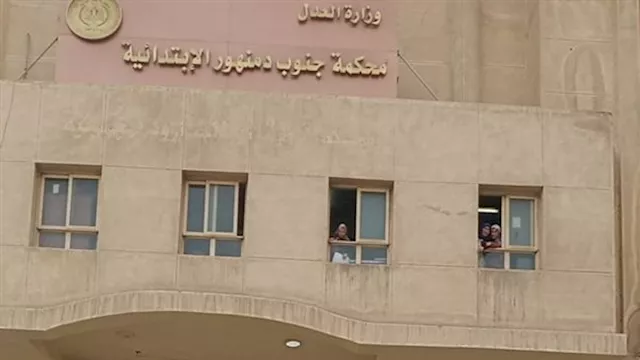 محكمة دمنهور