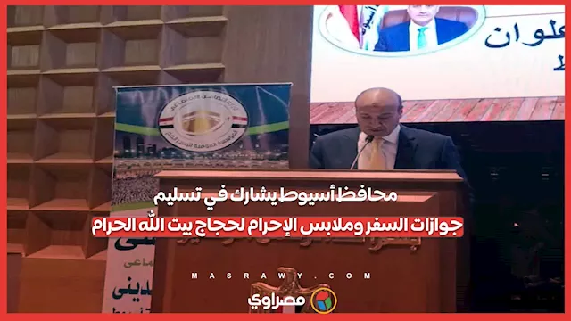 سسسس