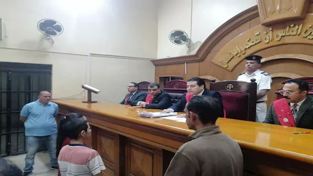محكمة جنايات وجنح الطفل