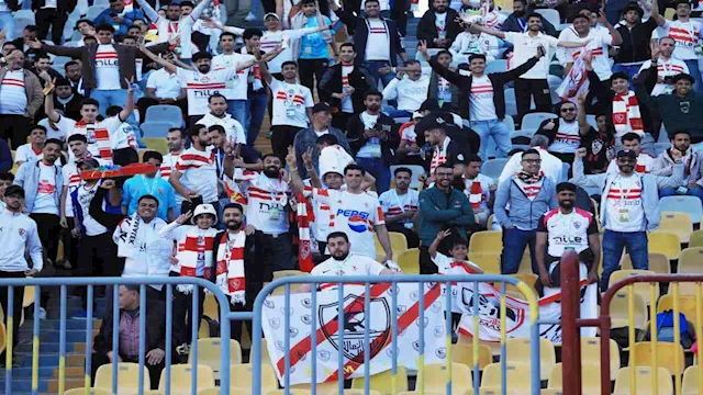 جماهير الزمالك