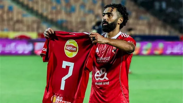 حسين الشحات