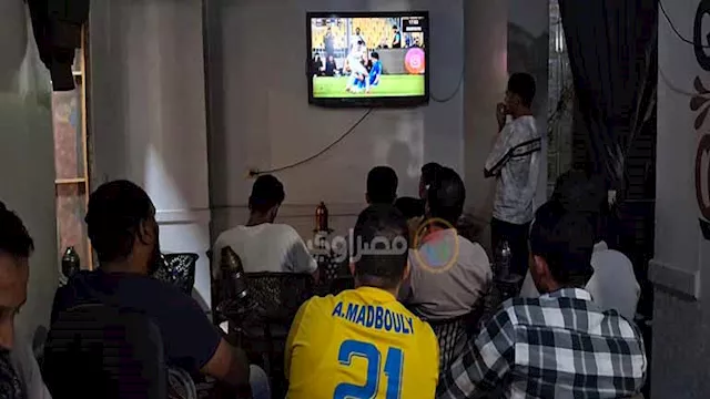 جماهير الزمالك 