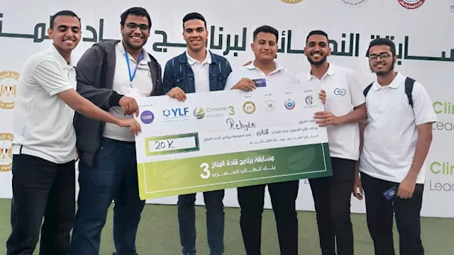 فريق ''ريهايدرو'' بهندسة المطرية