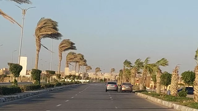 الطقس