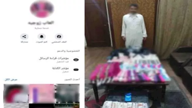 ضبط متهم بتجارة أدوات غير أخلاقية