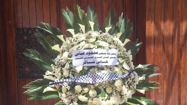 محمود عباس أبو مازن