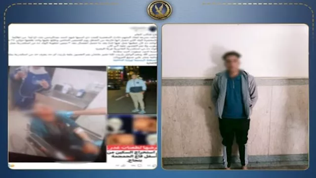 حبس المتهم بالشروع في قتل خطيبته بالمعصرة
