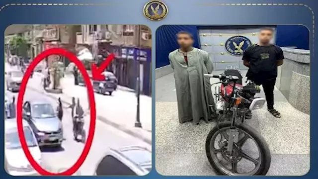 سقوط شابين تحرشا بفتاة