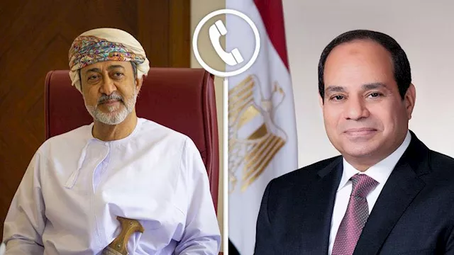 الرئيس السيسي والسلطان هيثم بن طارق