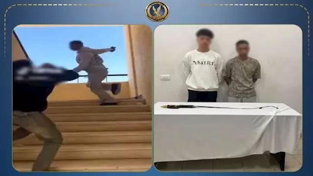 مشاجرة بالكرباج بين طالبين داخل مدرسة