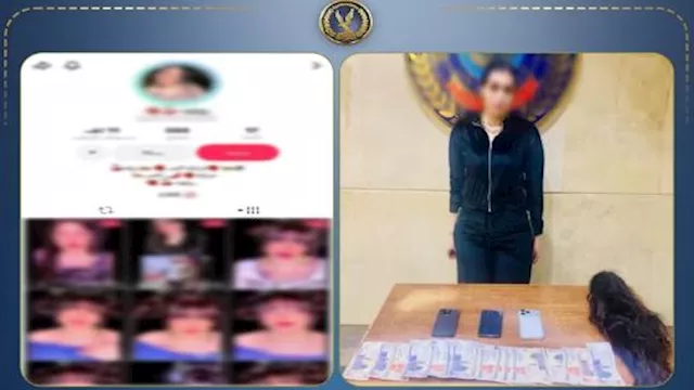 تفاصيل ضبط صانعة محتوى