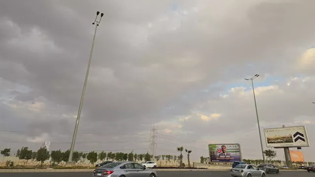 الطقس
