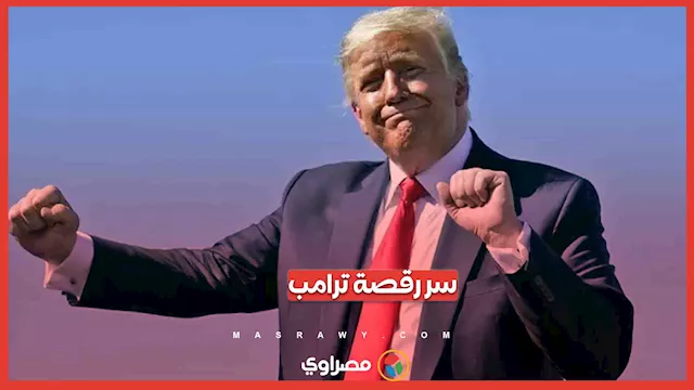 يسيب