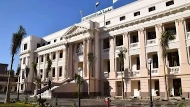 مركز السموم الإكلينيكية بكلية الطب في جامعة بنها