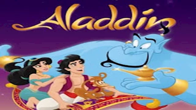  علاء الدين والمصباح السحري