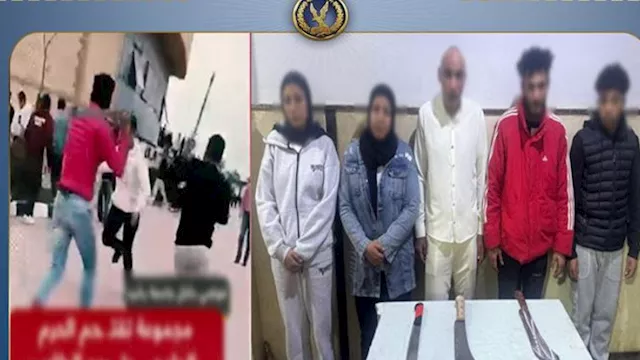 المتهمون