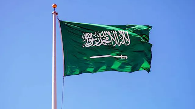 السعودية