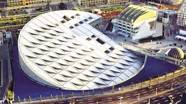 مكتبة الإسكندرية