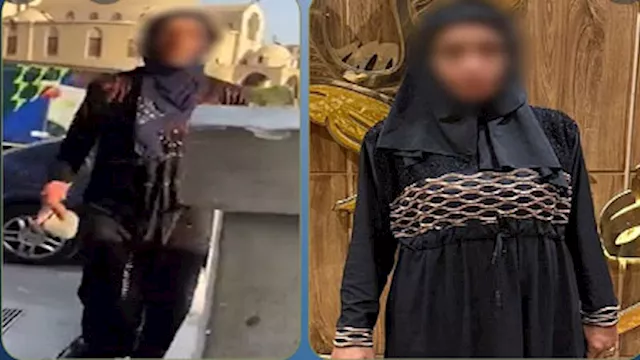 ضبط سيدة بتهمة الاعتداء على أحد الأشخاص بالقاهرة