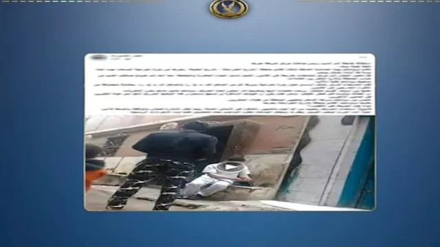 حقيقة فيديو ترويج مخدرات بسوهاج