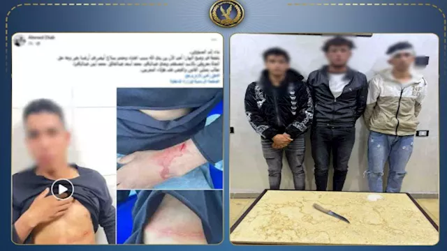 المتهمين 