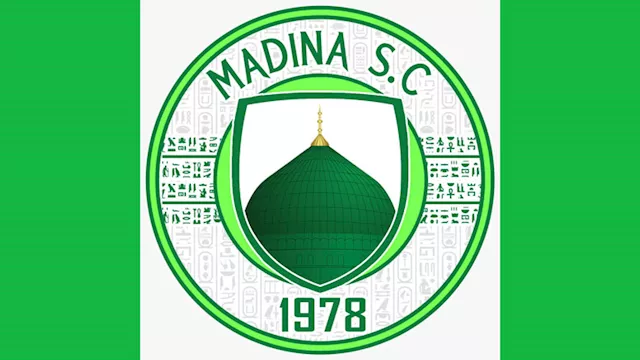  نادي المدينة بالأقصر