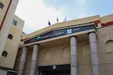 وزارة الصحة: مركز أورام دمنهور يحصل على الاعتماد الكامل من «GAHAR»