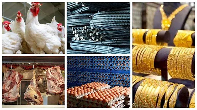 خريطة الأسعار اليوم: ارتفاع الليمون والبلطي والدواجن والذهب