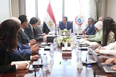 وزارة الصحة تفتح باب الترشح لعضوية بعثة الحج الطبية لموسم 2027