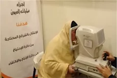 إجراء 6706 عمليات جراحية وفحوصات عيون مجانًا لأسر كفر الشيخ