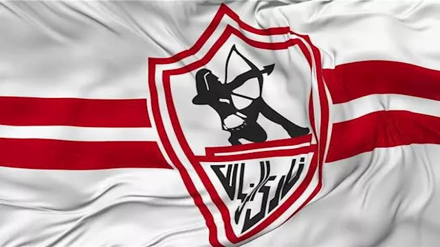 "بمساحة 20 فدانا".. الزمالك يتسلم خطابا لإنشاء فرع النادي في أسيوط