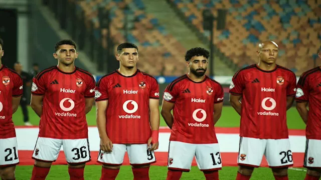 قناة مجانية تنقل مباراة الأهلي وكيتارا الأوغندي بالكونفدرالية