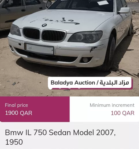 L750
